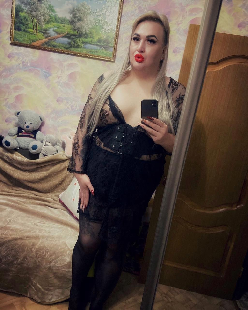 Карина (26 gadi) (Foto!) iepazīsies (#6935324) » Transseksuāļi un  transvestīti » SexDoska.ru