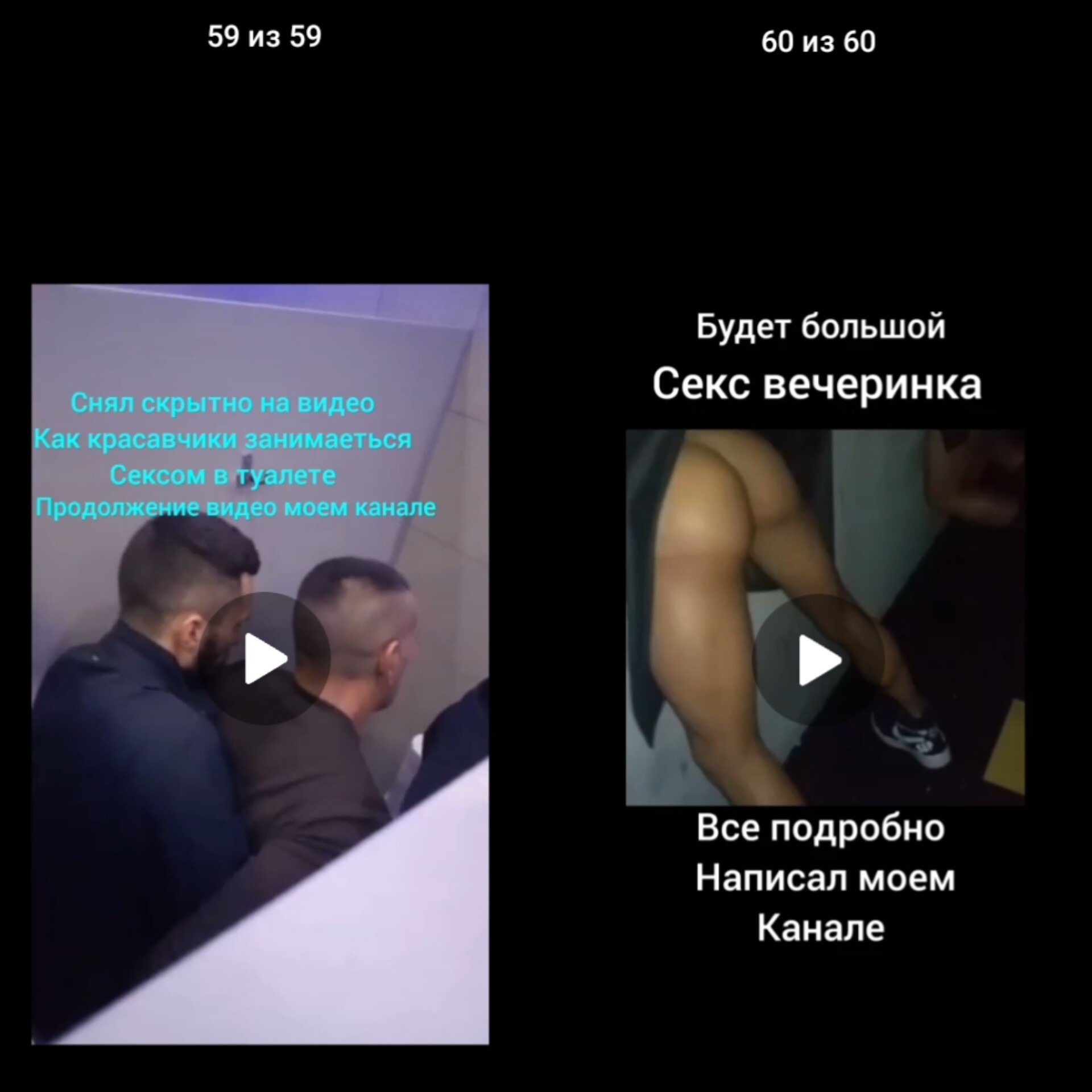 Азиат (25 years) (Photo!) offering male escort (#7385824) » Male escort »  SexDoska.ru