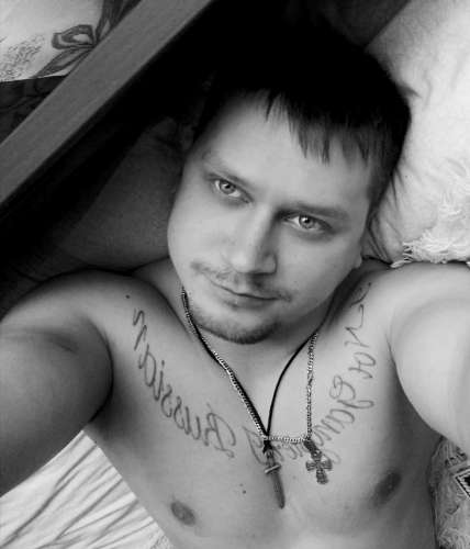 Андрей (32 года) (Фото!) познакомится с мужчиной (№4868571)