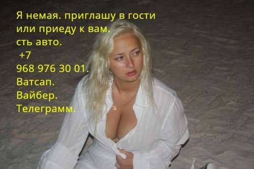 Яночка (30 years) (Photo!) gets acquainted with a man (#4870046)