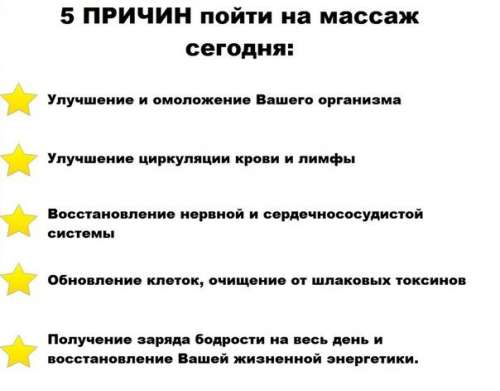 Привет.  В жизни ты обычный парень,  но тебя посещают мысли попробовать чего-то но…