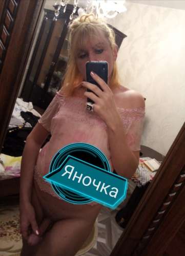 Яночка (30 years) (Photo!) gets acquainted with a couple or he meets a pair (#5091854)