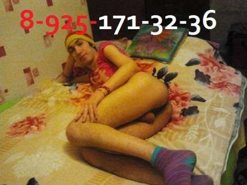 Юра (23 years) (Photo!) offer escort, massage or other services (#5420526)