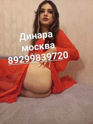 ДИНАРА (22 metai) (Nuotrauka!) siūlote vyrų escortą (#5461455)