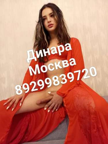 ДИНАРА (22 metai) (Nuotrauka!) siūlote vyrų escortą (#5461455)