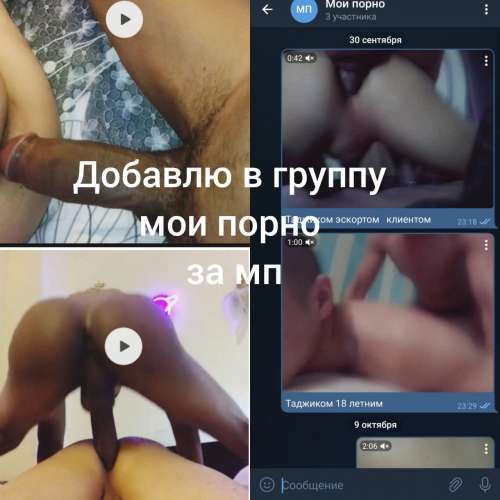 Массажисты (23 metai) (Nuotrauka!) siūlote vyrų escortą (#5660737)