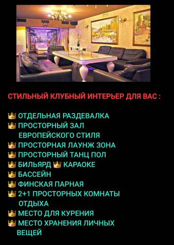 ВикаДима (28 metai) (Nuotrauka!) wants to meet for parties (#6492047)