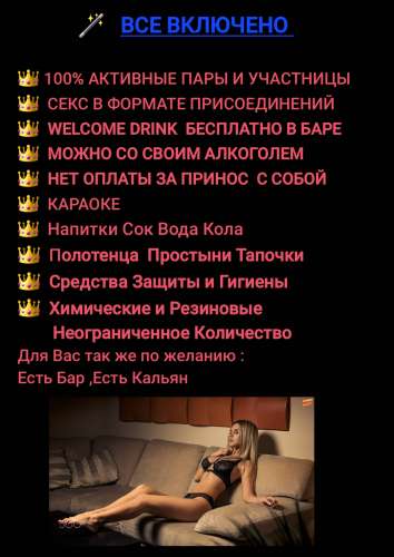 ВикаДима (27 metai) (Nuotrauka!) wants to meet for parties (#6564588)