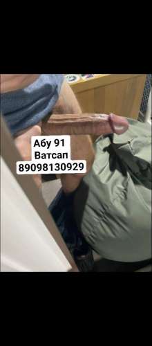 Абу (27 metų) (Nuotrauka!) siūlote vyrų escortą (#6573161)