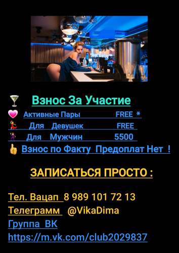 ВикаДима (26 metai) (Nuotrauka!) wants to meet for parties (#6690895)