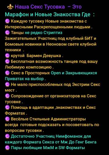 ВикаДима (26 metai) (Nuotrauka!) wants to meet for parties (#6721889)