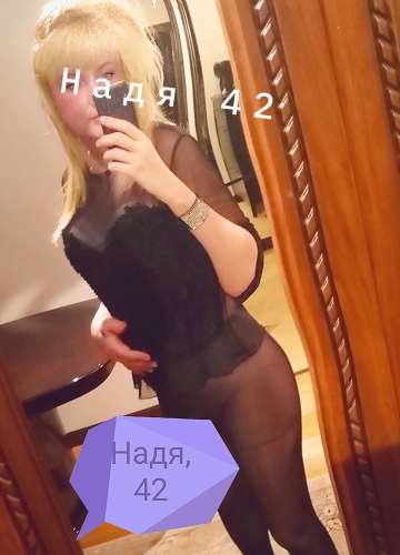 Надежда (42 года)