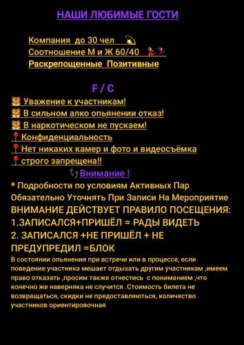 ВикаДима (26 metai) (Nuotrauka!) wants to meet for parties (#6756208)