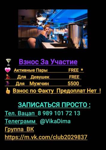 ВикаДима (26 metai) (Nuotrauka!) wants to meet for parties (#6789312)