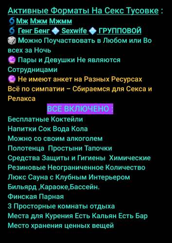 ВикаДима (26 metai) (Nuotrauka!) wants to meet for parties (#6806547)