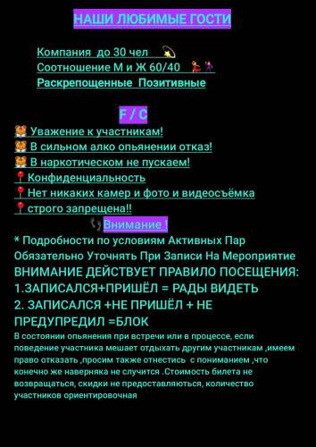 ВикаДима (26 metai) (Nuotrauka!) wants to meet for parties (#6806547)