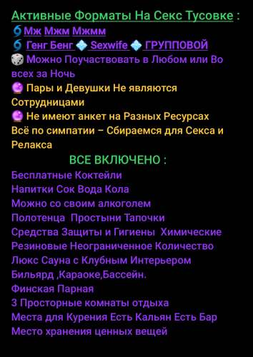 ВикаДима (26 metai) (Nuotrauka!) wants to meet for parties (#6825122)