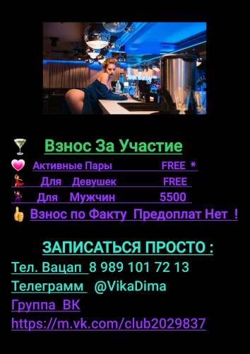 ВикаДима (26 metai) (Nuotrauka!) wants to meet for parties (#6825122)