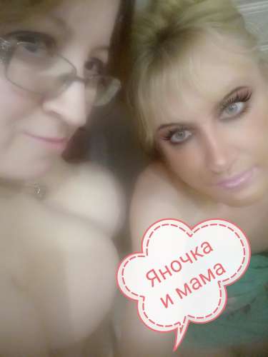 Яночка (34 years) (Photo!) gets acquainted with a couple or he meets a pair (#6829444)