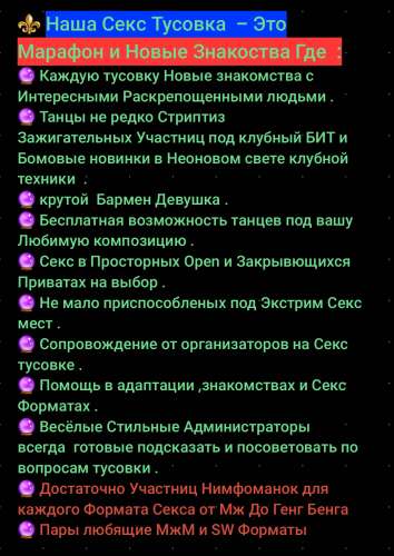 ВикаДима (26 metai) (Nuotrauka!) wants to meet for parties (#6845260)