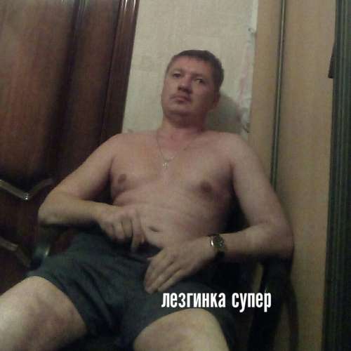 Дмирий (41 year) (Photo!) gets acquainted with a man (#6846868)