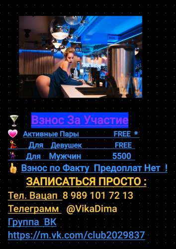 ВикаДима (26 metai) (Nuotrauka!) wants to meet for parties (#6894434)
