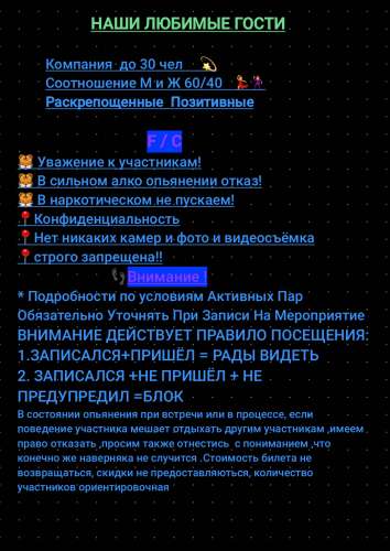 ВикаДима (26 metai) (Nuotrauka!) wants to meet for parties (#6894434)