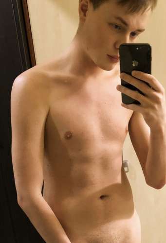 Leo (19 metų) (Nuotrauka!) siūlote vyrų escortą (#6918294)