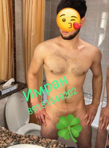 Имран (23 years) (Photo!) offering male escort, massage or other services (#6960385)