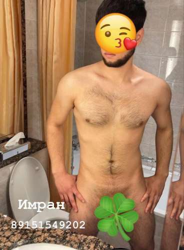 Имран (23 years) (Photo!) offering male escort, massage or other services (#7054708)