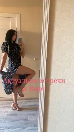 Бээла (25 years) (Photo!) offer escort, massage or other services (#7103740)
