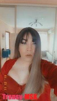 Николь (25 years) (Photo!) offering male escort, massage or other services (#7182657)