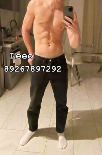 Leeo (22 years) (Photo!) offering male escort, massage or other services (#7183494)