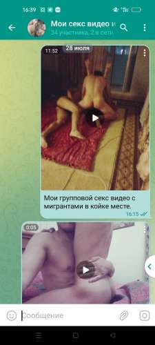 Твоя мечта (25 years) (Photo!) gets acquainted with a man (#7207289)