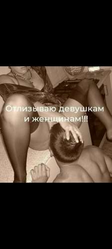 Света пасс (42 years) (Photo!) gets acquainted with a man (#7256853)