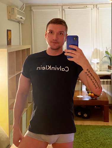 Дмитрий (28 metai) (Nuotrauka!) pasiūlyti escorto paslaugas ar masažą (#7257769)