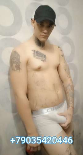Leo (25 years) (Photo!) offering male escort, massage or other services (#7264514)