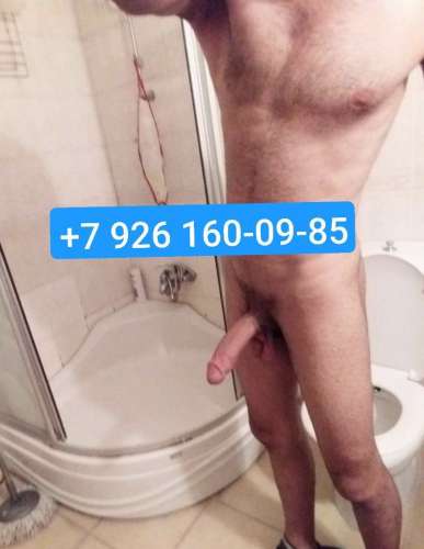 Али (24 years) (Photo!) offering male escort, massage or other services (#7279924)