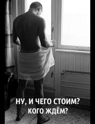 Кого ждём (28 years) (Photo!) gets acquainted with a man (#7286961)