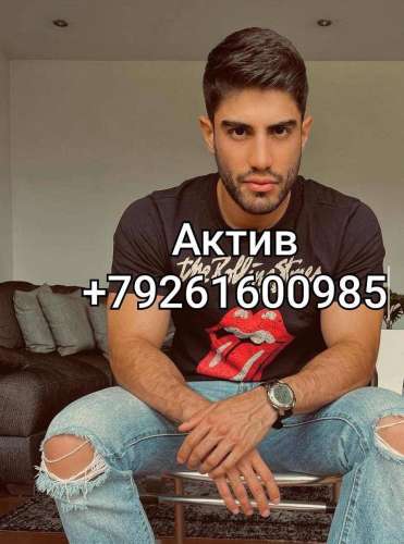 Мустафа турк (24 года) (Фото!) предлагает мужской эскорт, массаж или другие услуги (№7289612)