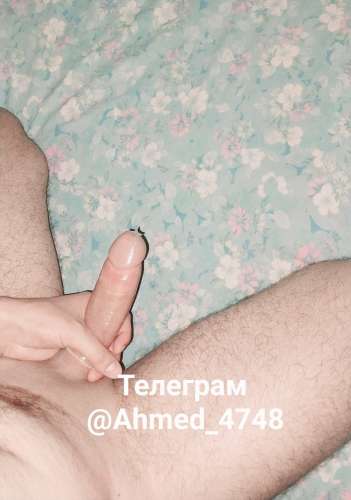 Ахмед (25 years) (Photo!) offering male escort, massage or other services (#7315738)