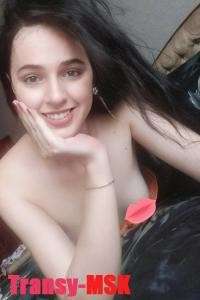 Ирина Госпожа (25 лет)