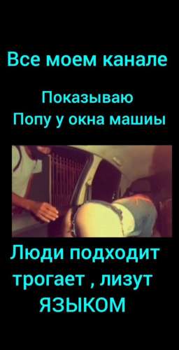 Алия (22 years) (Photo!) gets acquainted with a man (#7453858)