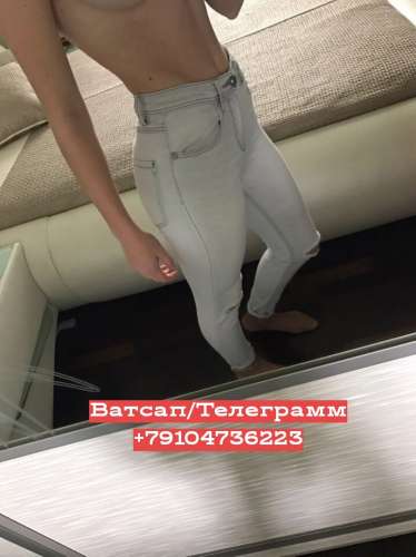 Мэри (27 years) (Photo!) offering virtual services (#7502654)