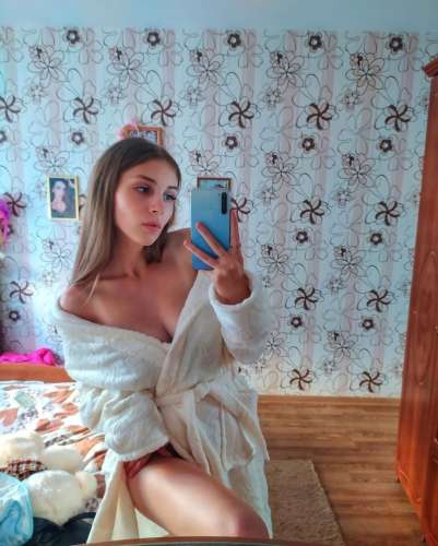 принуждаю к куни (22 years) (Photo!) gets acquainted with a man for sex (#7518521)