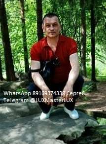 Сергей (41 gads) (Foto!) piedāvā eskorta pakalpojumus, eskorta vai citus pakalpojumus (#7733890)