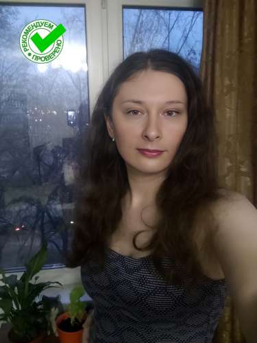 Елена (30 years) (Photo!) gets acquainted (#7786351)