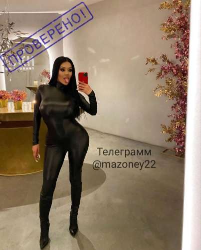 Госпожа 79381837408 (Photo!) offer escort, massage or other services (#7795909)