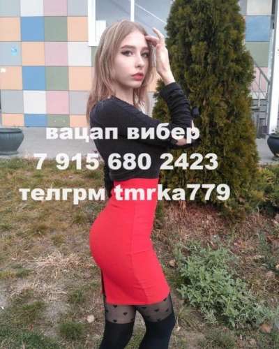 сяду на язычек (18 years) (Photo!) gets acquainted with a man for serious relations (#8037067)