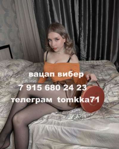 сяду на язычек (18 years) (Photo!) gets acquainted with a man for serious relations (#8037067)